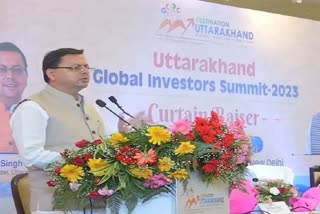 Uttarakhand Global Investors Summit 2023