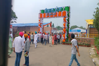 Kisan Mela started in PAU Ludhiana, Agriculture Minister arrived on the first day