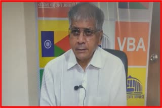 Prakash Ambedkar demand