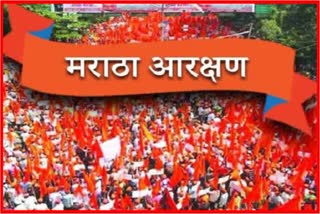 Maratha Reservation Protest