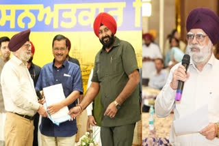 CM Mann and Kejriwal visit At Jalandhar