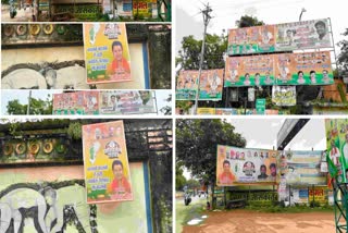 BJP Parivartan Yatra Poster in Balod