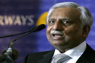 Naresh Goyal News