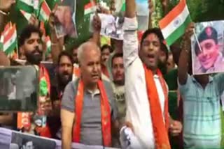 anti Pakistan protest in Jammu