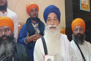 Case Of Theft of Sri Guru Granth Sahib