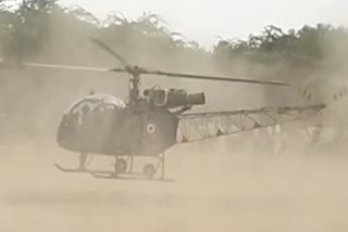 Emergency landing of army helicopter