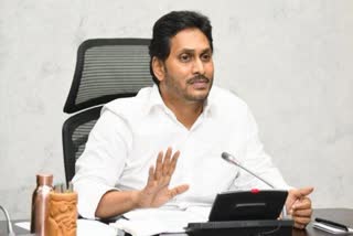 CM_Jagan_Review_Meeting_on_Education