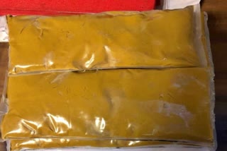 Gold Powder Seized