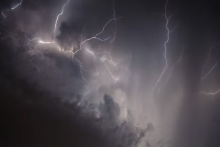 Heavy Rain Alert In Chhattisgarh