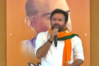 Kishan Reddy Fires on Telangana Government