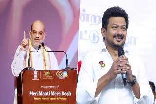 udayanithi stalin  amit shah  hindi statement  amit shahs hindi statement  hindi controversy  National Hindi Day  ഹിന്ദി  ഇന്ത്യയുടെ ഭാഷ വൈവിധ്യം  അമിത്‌ഷാ  ഉദയനിഥി സ്‌റ്റാലിന്‍  ദേശീയ ഹിന്ദി ദിനത്തോടനുബന്ധിച്ച്  സനാതനധര്‍മ വിവാദത്തില്‍  നരേന്ദ്ര മോദി