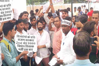 unemployed youth protest in Jaipur