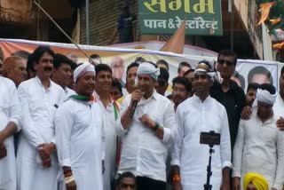 Indore Farmer Protest