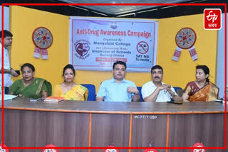 Anti-Drug Awarness Campaign in Mangaldoi