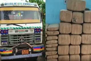 ट्रक के तहखाना से पुलिस ने 613 किलो गांजा बरामद किया