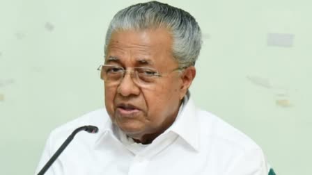 architecture gurukula  construction of government buildings  CM About Architecture Guruku  cm pinarayi vijayan  cm pinarayi vijayan  വാസ്‌തുവിദ്യ ഗുരുകുലത്തിൻ്റെ അറിവുകൾ  പിണറായി വിജയന്‍  വാസ്‌തുവിദ്യ