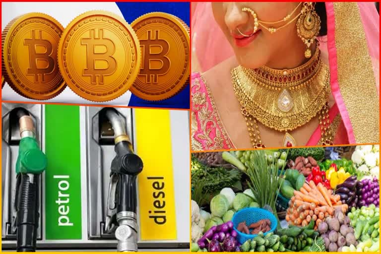 महाराष्ट्रातील सोने-चांदीचे दर पहा महाराष्ट्रातील सोने-चांदीचे दर पहा