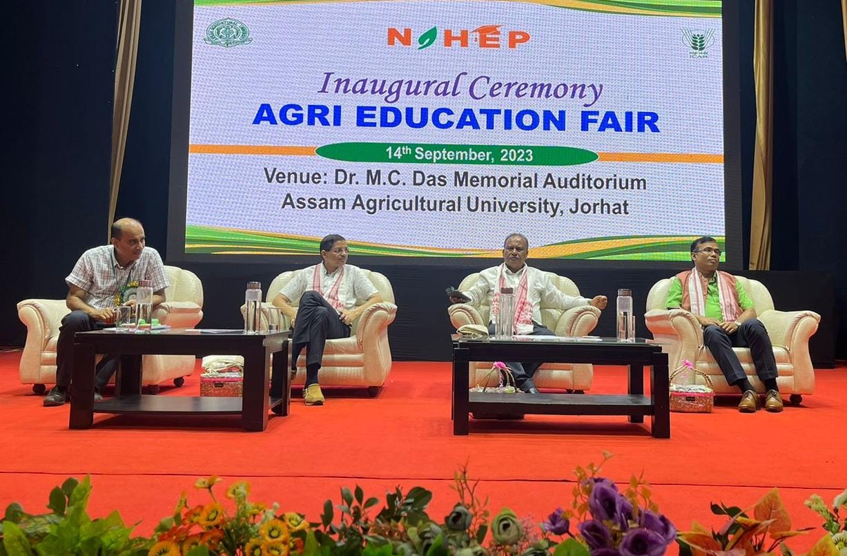 Agri Education Fair 2023 held at AAU in Jorhat