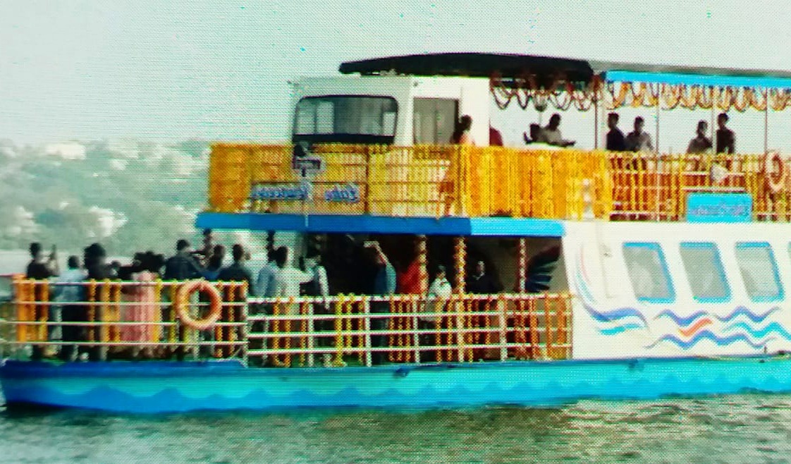 Bhopal Cruise Ban