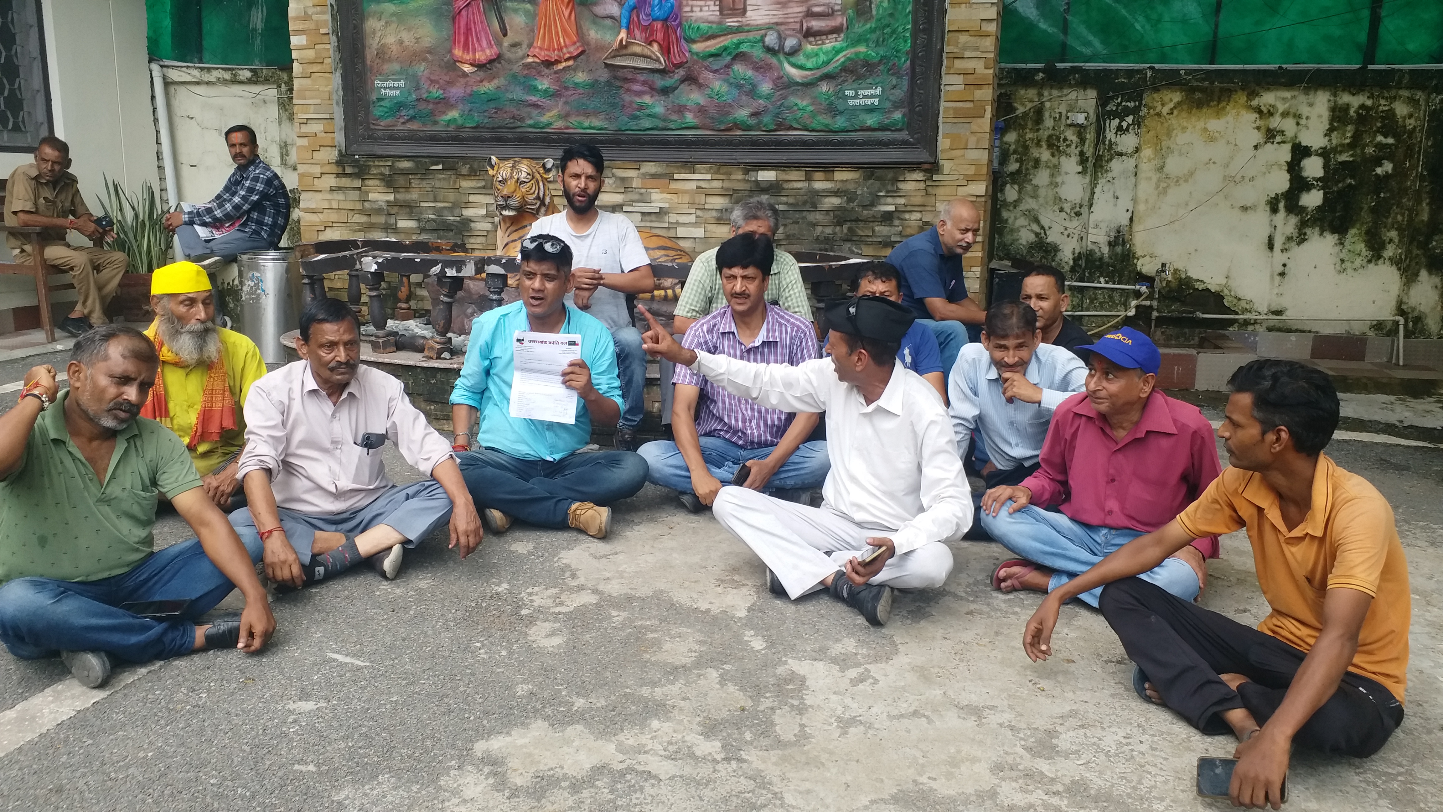 UKD and trade board protest  in Haldwani