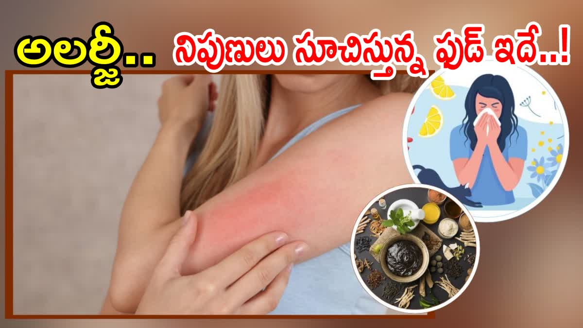 Allergy Treatment in Ayurveda