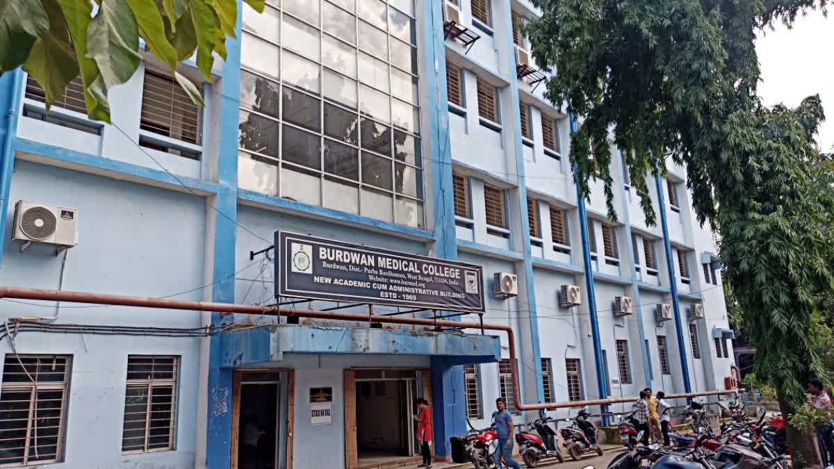 Burdwan Medical College and Hospital