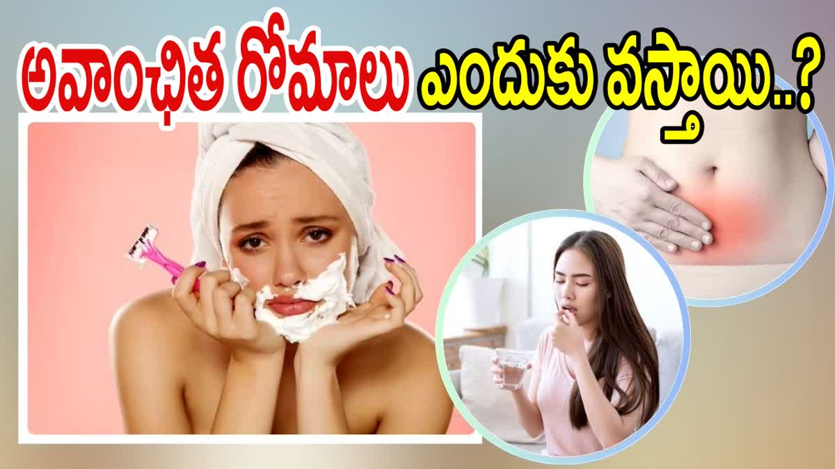 Unwanted Hair on Face Reason