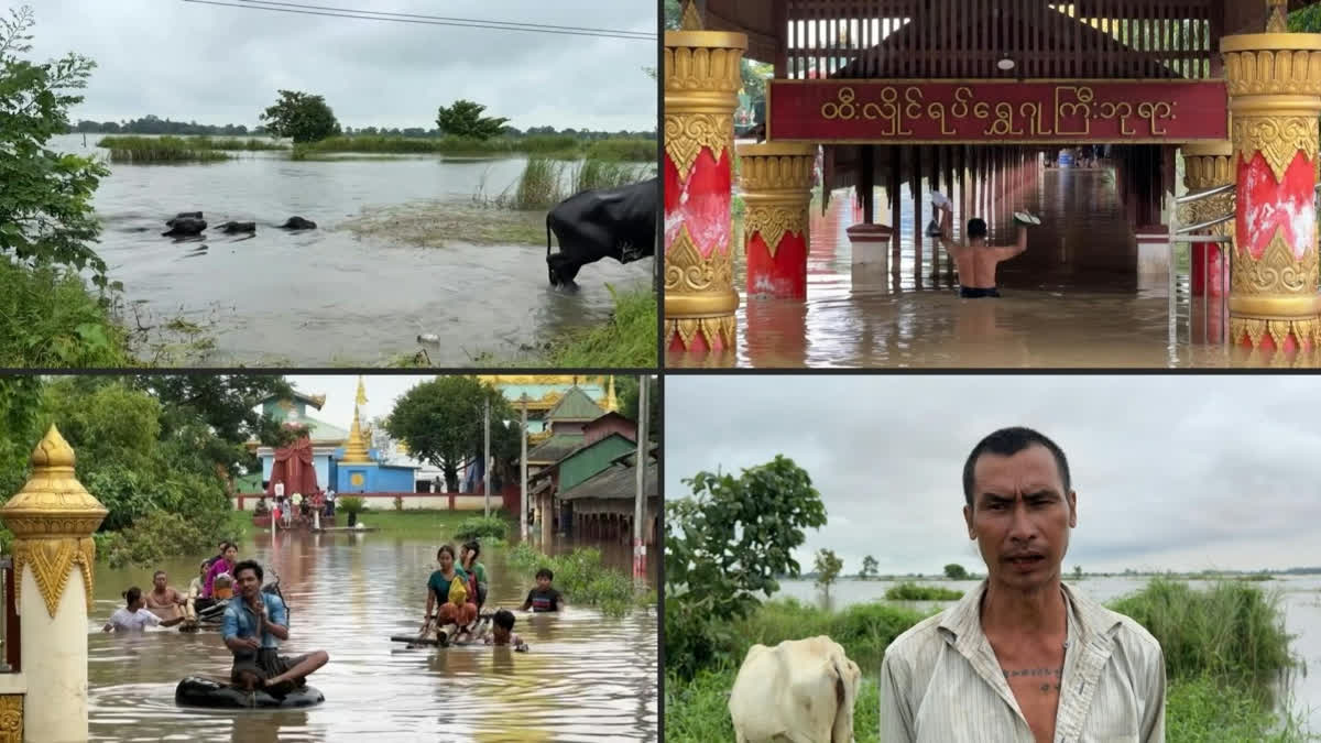 Myanmar's junta chief made a rare request Saturday for foreign aid to cope with deadly floods that have displaced hundreds of thousands of people who have already endured three years of war.