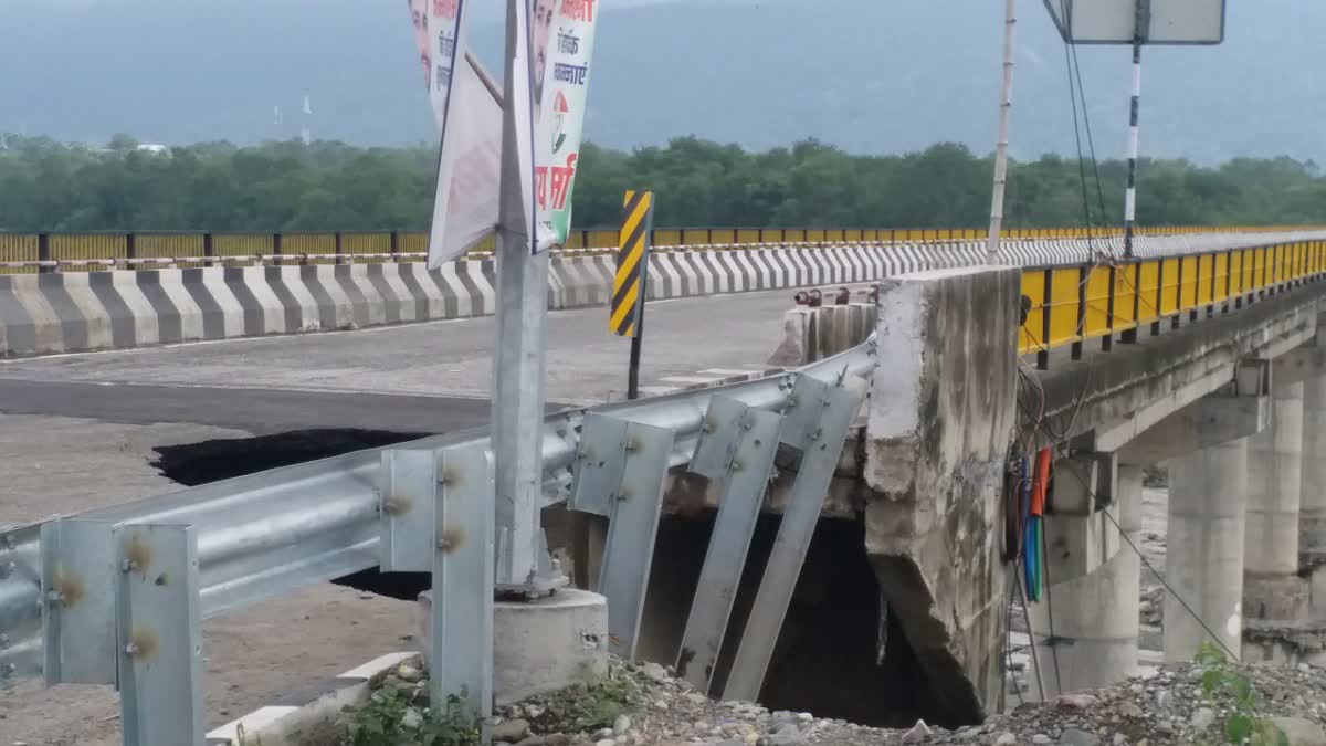 Haldwani Gaula Bridge