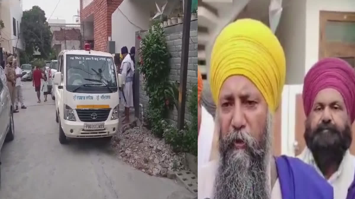 ਸ੍ਰੀ ਗੁਰੂ ਗ੍ਰੰਥ ਸਾਹਿਬ ਜੀ ਦੀ ਬੇਅਦਬੀ