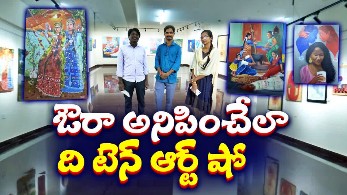 Yogi Vemana University Students Exhibit Their Fine Arts