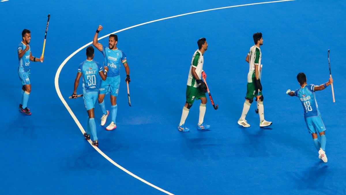 ASIAN HOCKEY CHAMPIONS TROPHY 2024