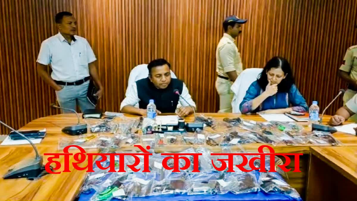 BETUL POLICE SEIZED ILLEGAL WEAPONS