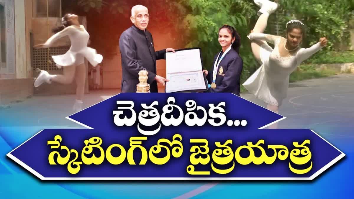 Vijayawada Girl Excelling in Skating