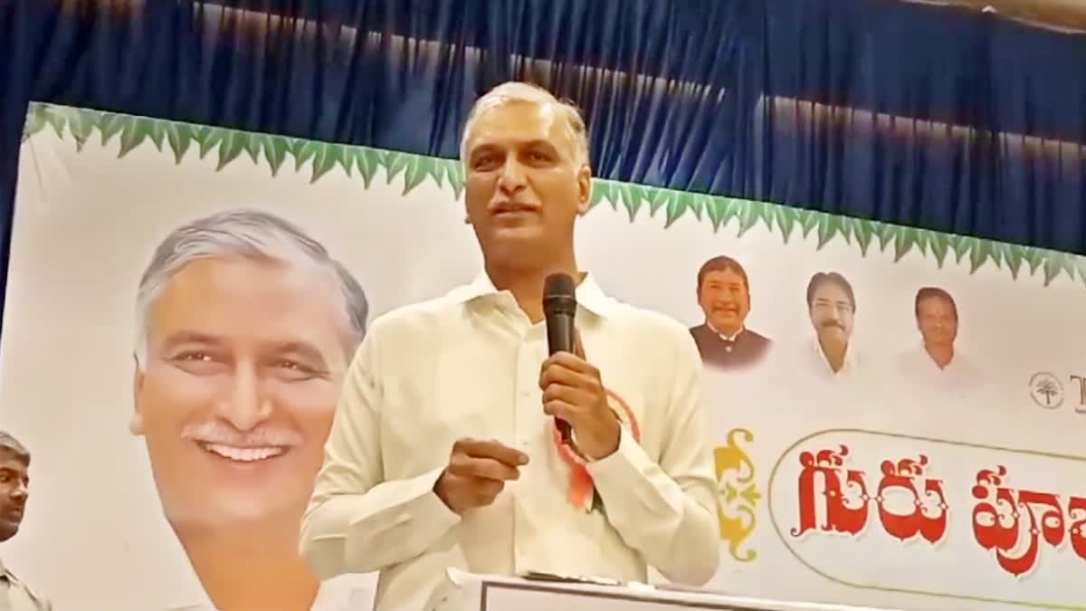 BRS MLA Harish Rao Fires on CM Revanth