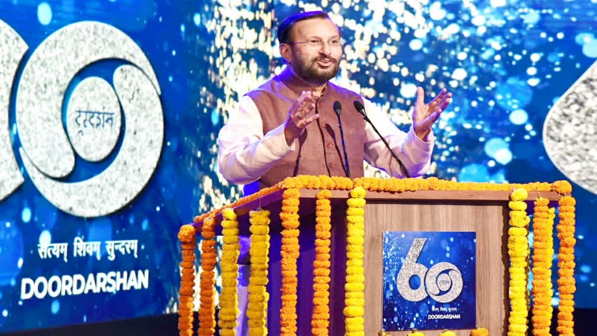 Doordarshan Marks 65 Years