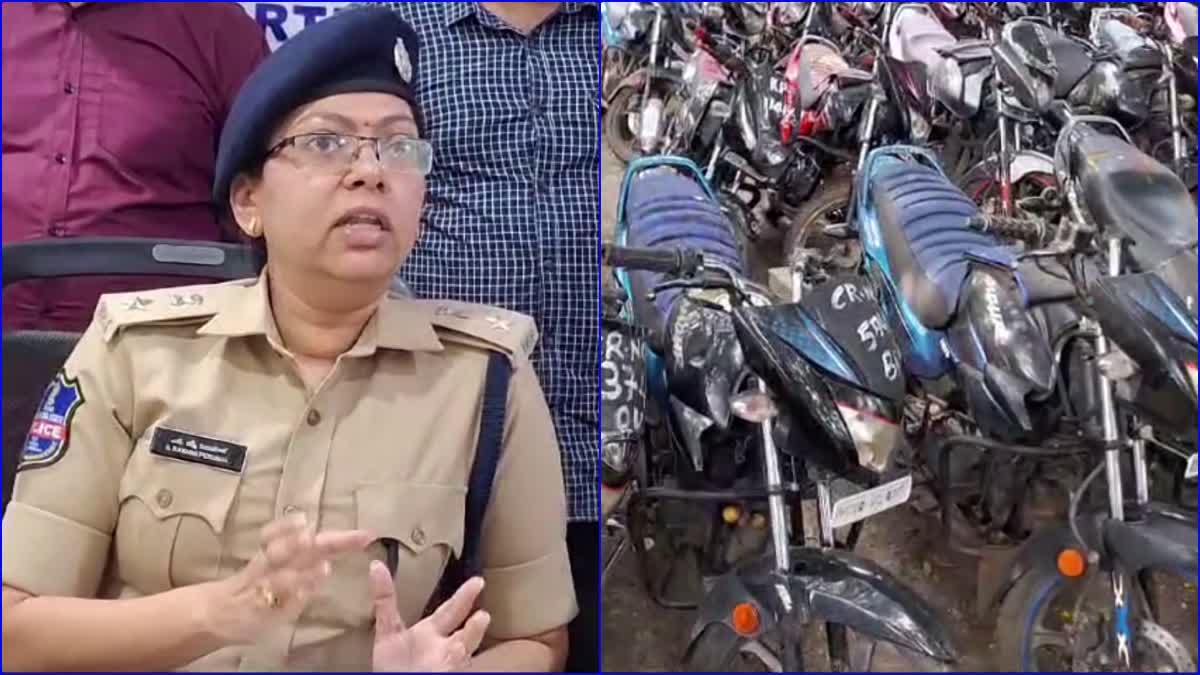 Bike Thift Gang Arrest In Hyderabad