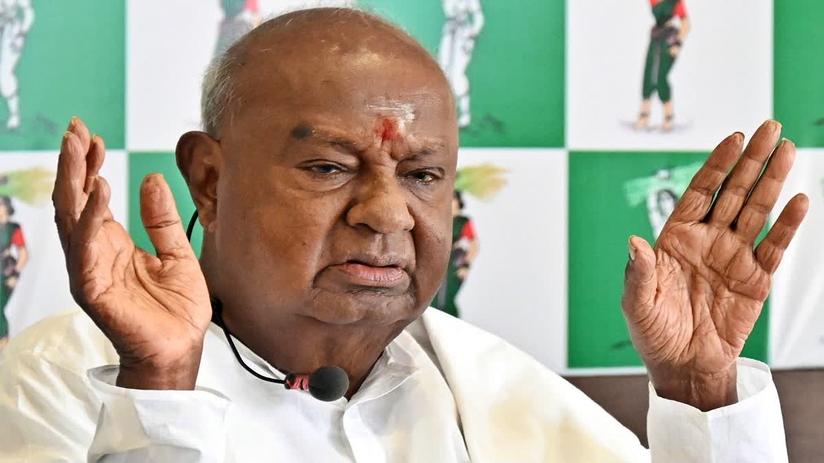 devegowda