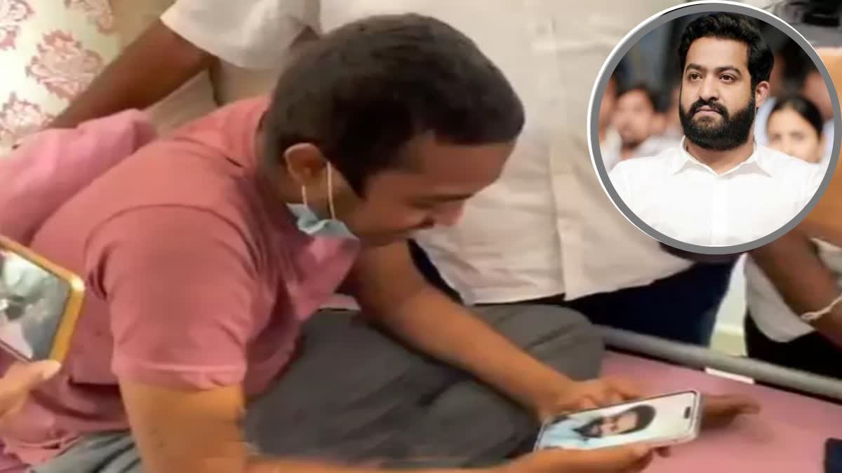 JR NTR Video Call To His Fan