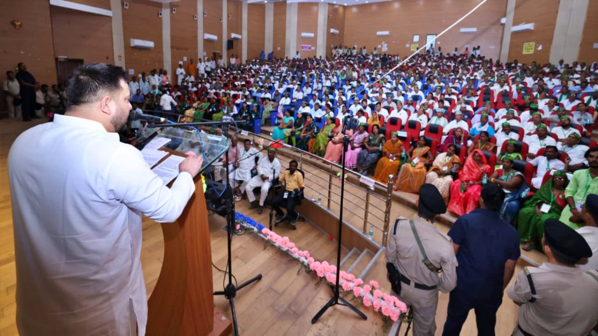 TEJASHWI YADAV