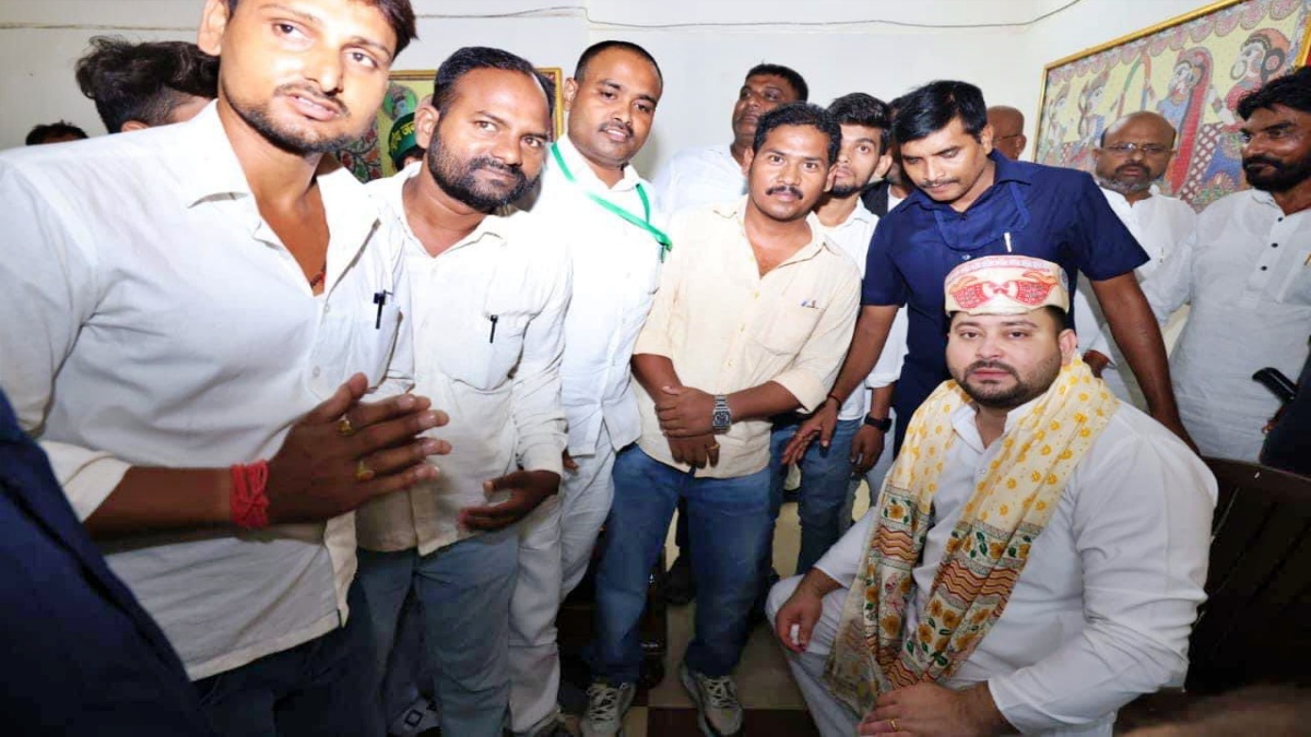 TEJASHWI YADAV