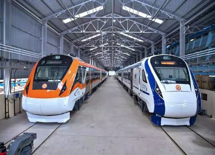 First Vande Bharat Metro Train