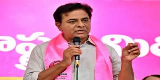 KTR Press meet live