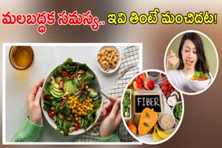 high fiber fruits and vegetables