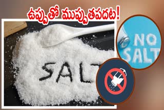 salt side effects on body