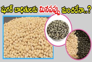 Health Benefits of Urad Dal