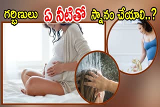 Which Water is Best for Pregnants Bath