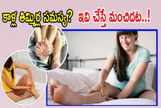 Easy Ways To Prevent Leg Cramps at Night