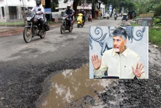 CM CHANDRABABU REVIEW ON ROADS