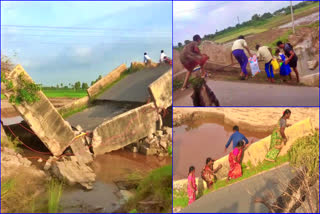 People Facing Problems Due to Bridge Collapse